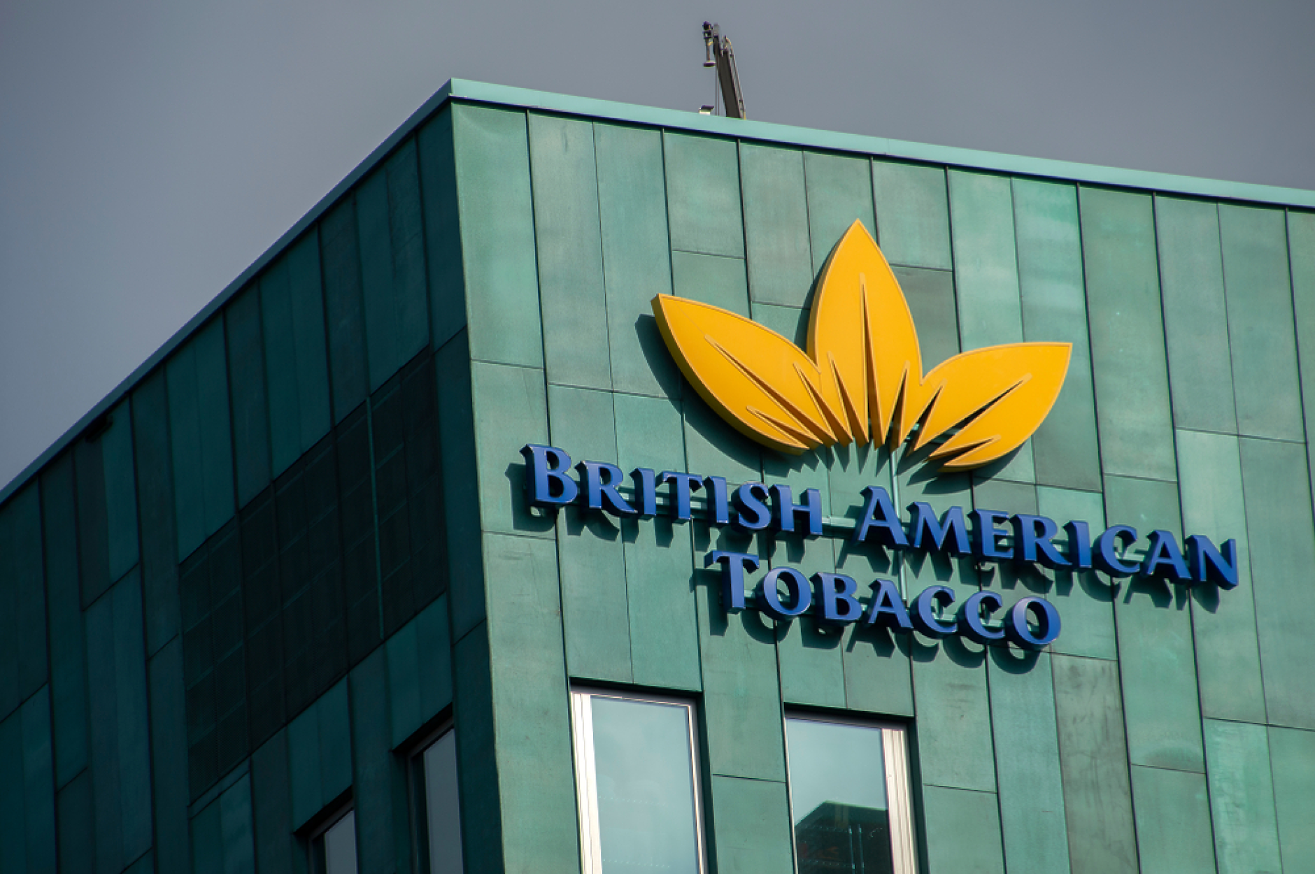 British American Tobacco съкращава 20% от персонала и разширява използването на изкуствен интелект