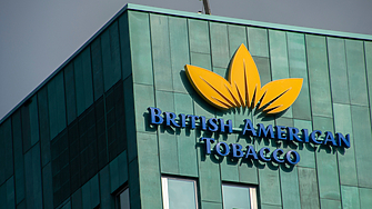 British American Tobacco ще съкрати 9000 работни места приблизително 20