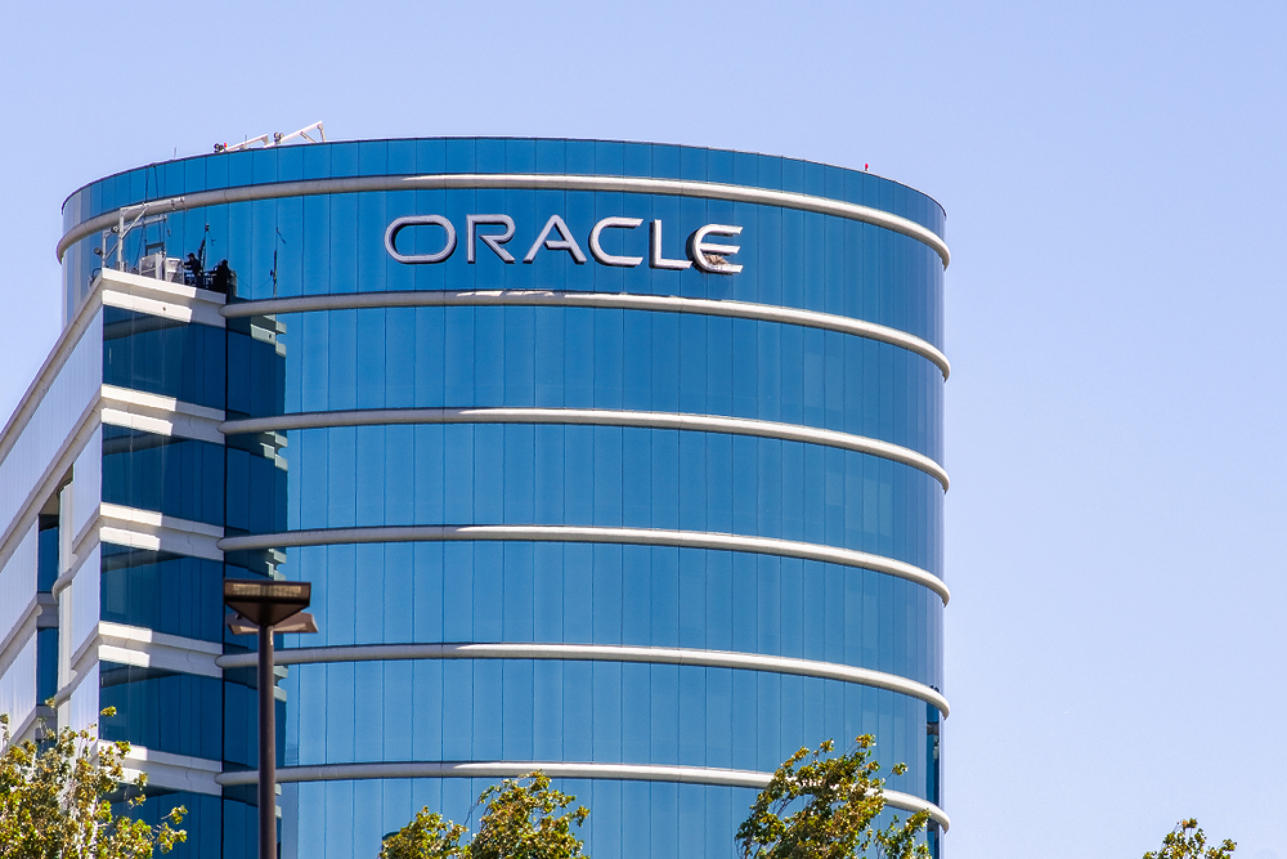 Oracle се е разделила с около 21 000 служители на фона на внедряването на изкуствен интелект