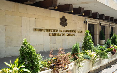 МВР започва структурна реформа с цел по-малко дублиране и повече оперативна ефективност