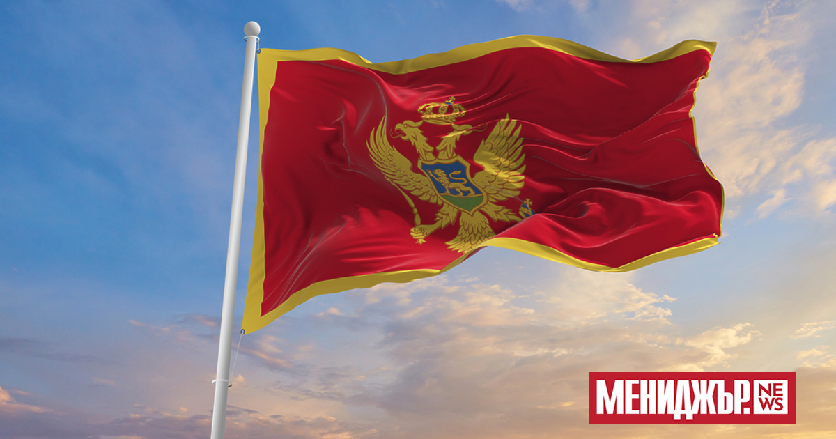Присъединяването на Черна гора към Европейския съюз ще струва около