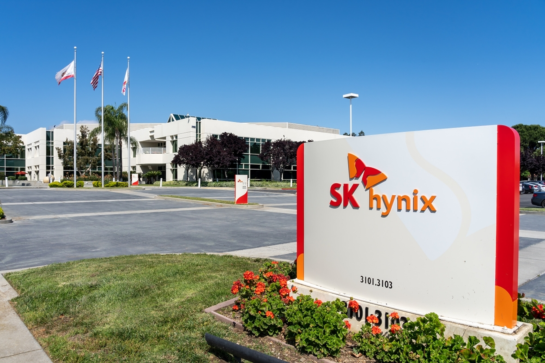 Акциите на SK Hynix поскъпнаха с 13% при дебюта си на Nasdaq