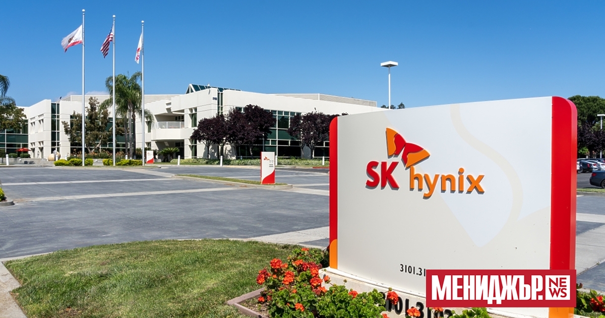 Акциите на SK Hynix поскъпнаха с 13% в първия си