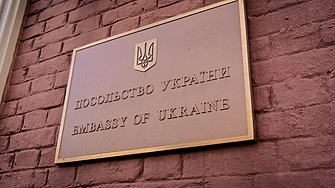 Посланикът на Украйна в Съединените щати Олга Стефанишина подаде оставка