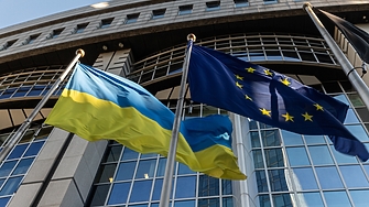 Кандидатурата на Украйна за членство в Европейския съюз направи нова