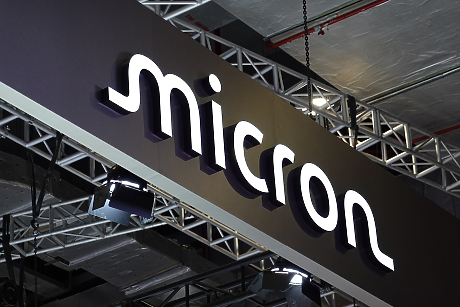 Micron отчете рекордни резултати благодарение на бума на изкуствения интелект