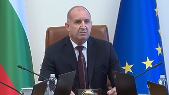 България е извадила от 21 ия пакет със санкции срещу
