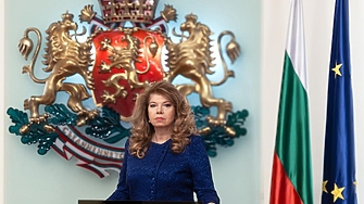 Президентът Илияна Йотова назначи Павел Тодоров Гайдаров за член на Комисията
