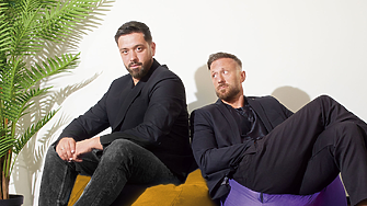 EXE: Отвъд партито