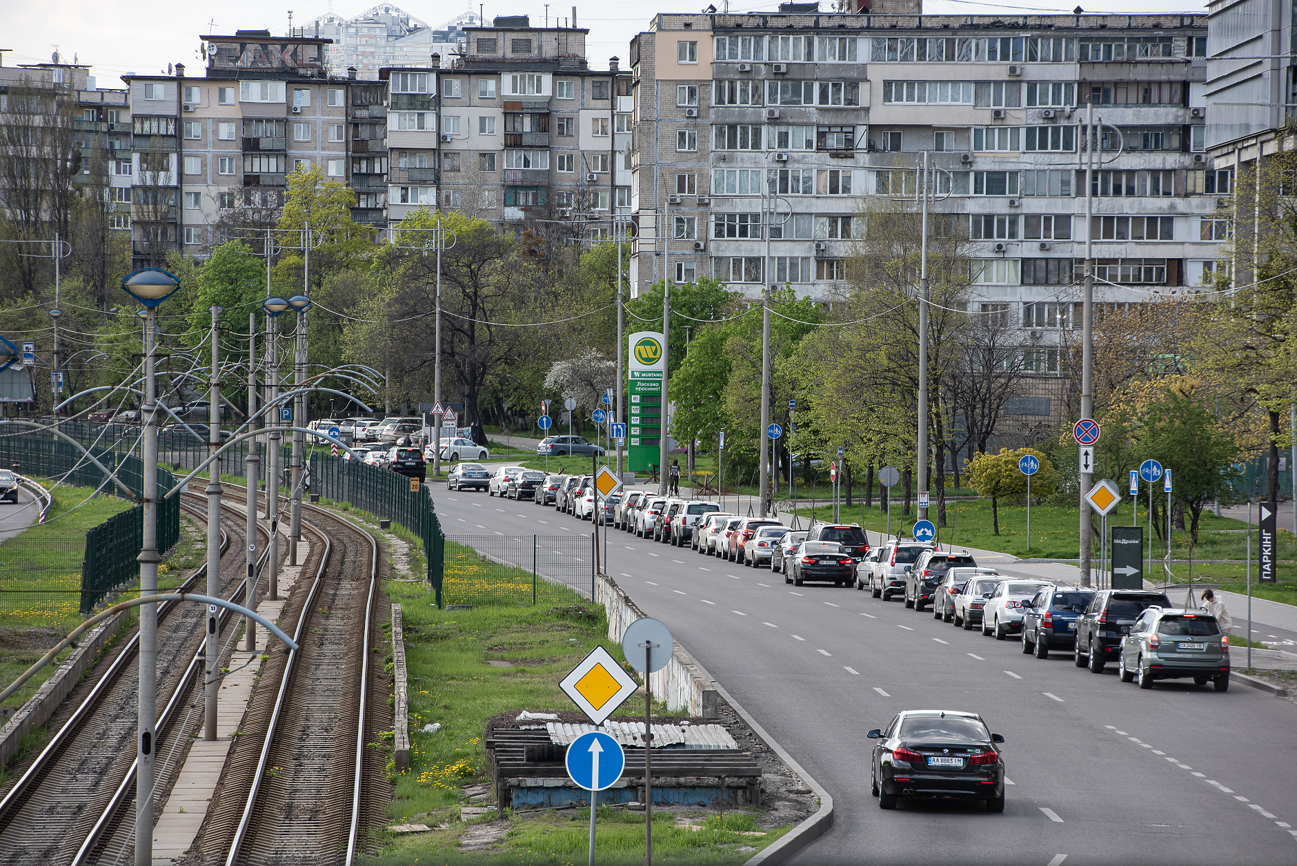 Залогът Крим 