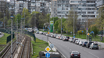 Залогът Крим 