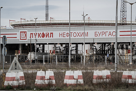 САЩ удължиха с още месец срока за продажба на активите на „Лукойл“