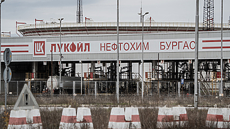 Съединените щати удължиха с още месец срока за продажба на