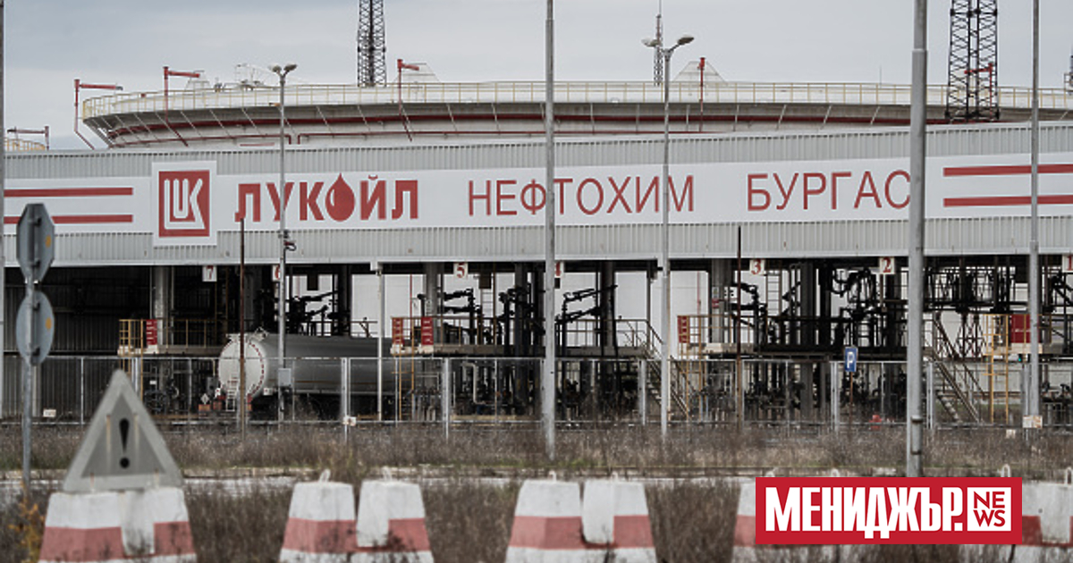 Съединените щати удължиха с още месец срока за продажба на