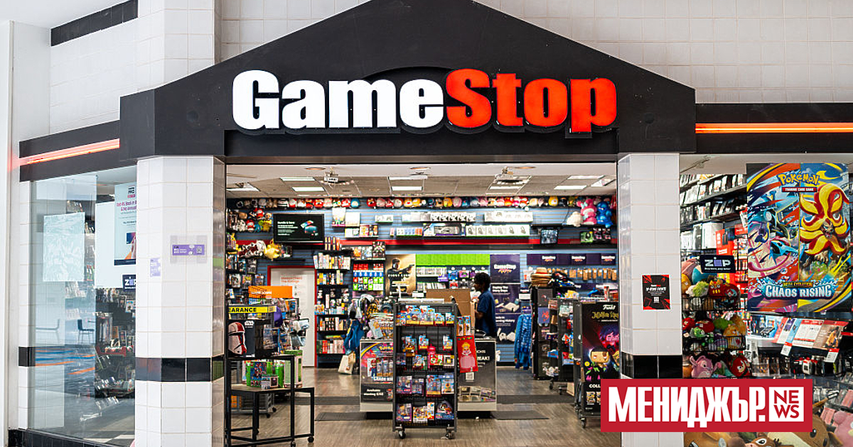 Търговецът на видеоигри GameStop притежава близо 10% от компанията за