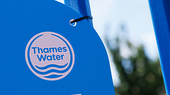 Една от най големите водни компании в Англия Thames Water