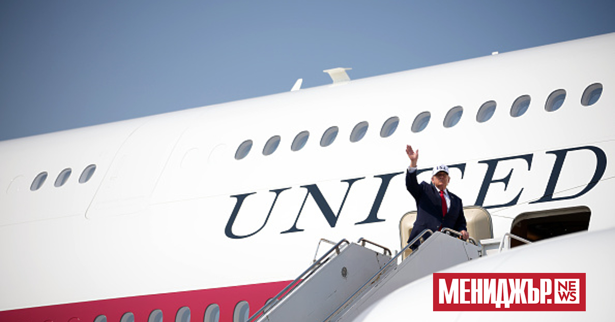 Служители на администрацията на американския президент Доналд Тръмп бяха принудени