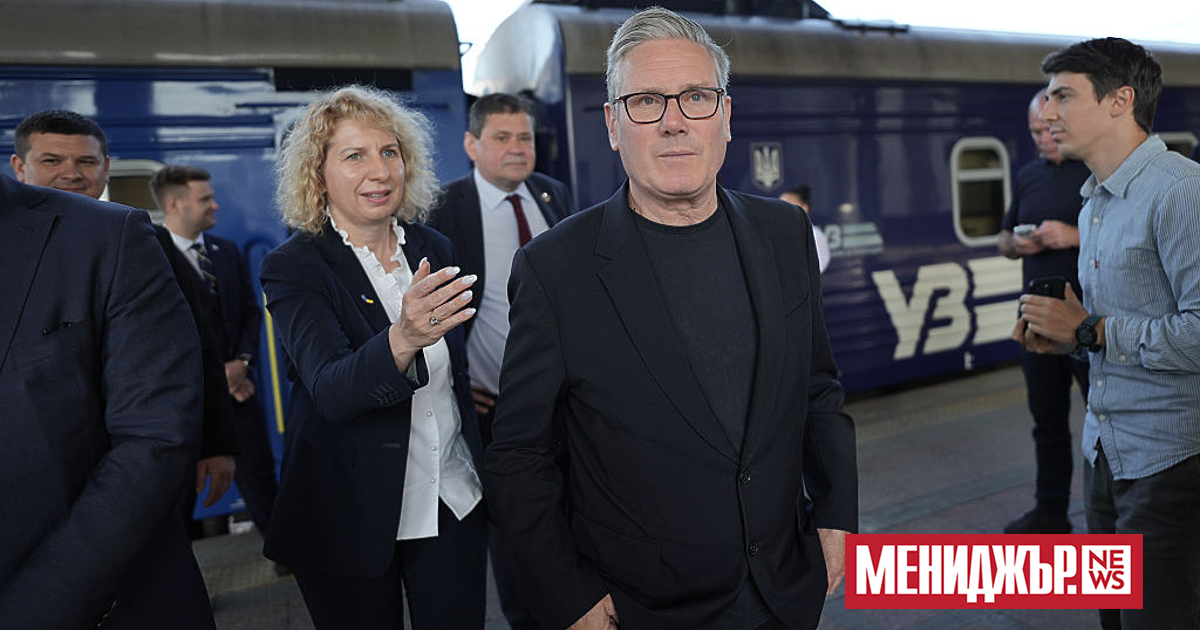 Британският премиер Кийр Стармър пристигна в Украйна в четвъртък на