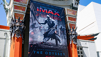 Според специализираното издание Variety публикация в X съдържаща висококачествено копие