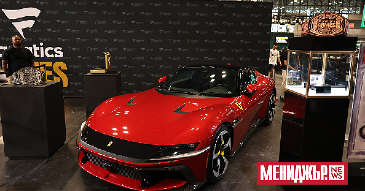 Ferrari ще продаде на търг първия сериен модел на дебютния