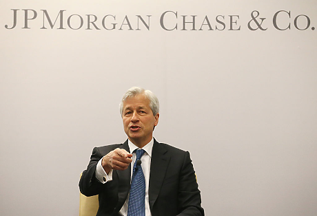 JPMorgan отчете най-високата тримесечна печалба в историята на банковото дело в САЩ