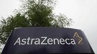 AstraZeneca води разговори с Bristol Myers Squibb за мегасделка за 400 млрд. долара