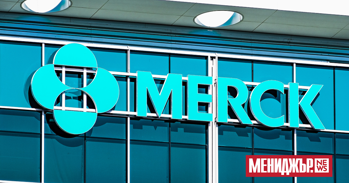 Когато става въпрос за Merck, е важно да се разбере