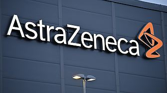 AstraZeneca увеличи печалбата си с 2% заради силните продажби на лекарства срещу рак