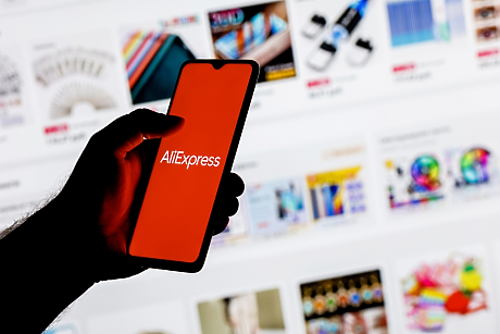 Европейската комисия глоби AliExpress с 550 милиона евро за фалшификати