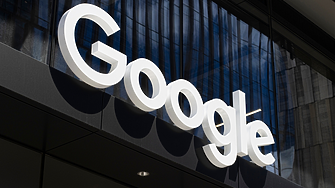 Google оспорва глобата от 1,7 млрд. долара пред съда на ЕС