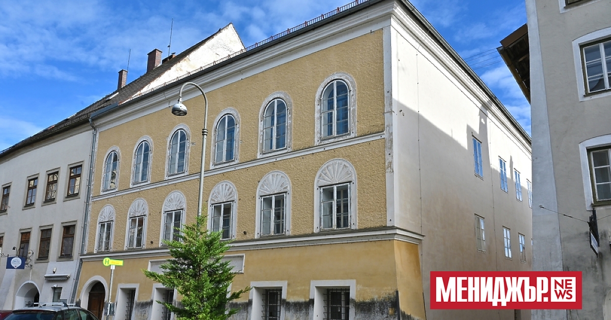 В къщата, където е роден Адолф Хитлер, в австрийския град Браунау