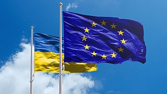 Европейският съюз и Украйна подписаха споразумение за съвместно увеличаване на