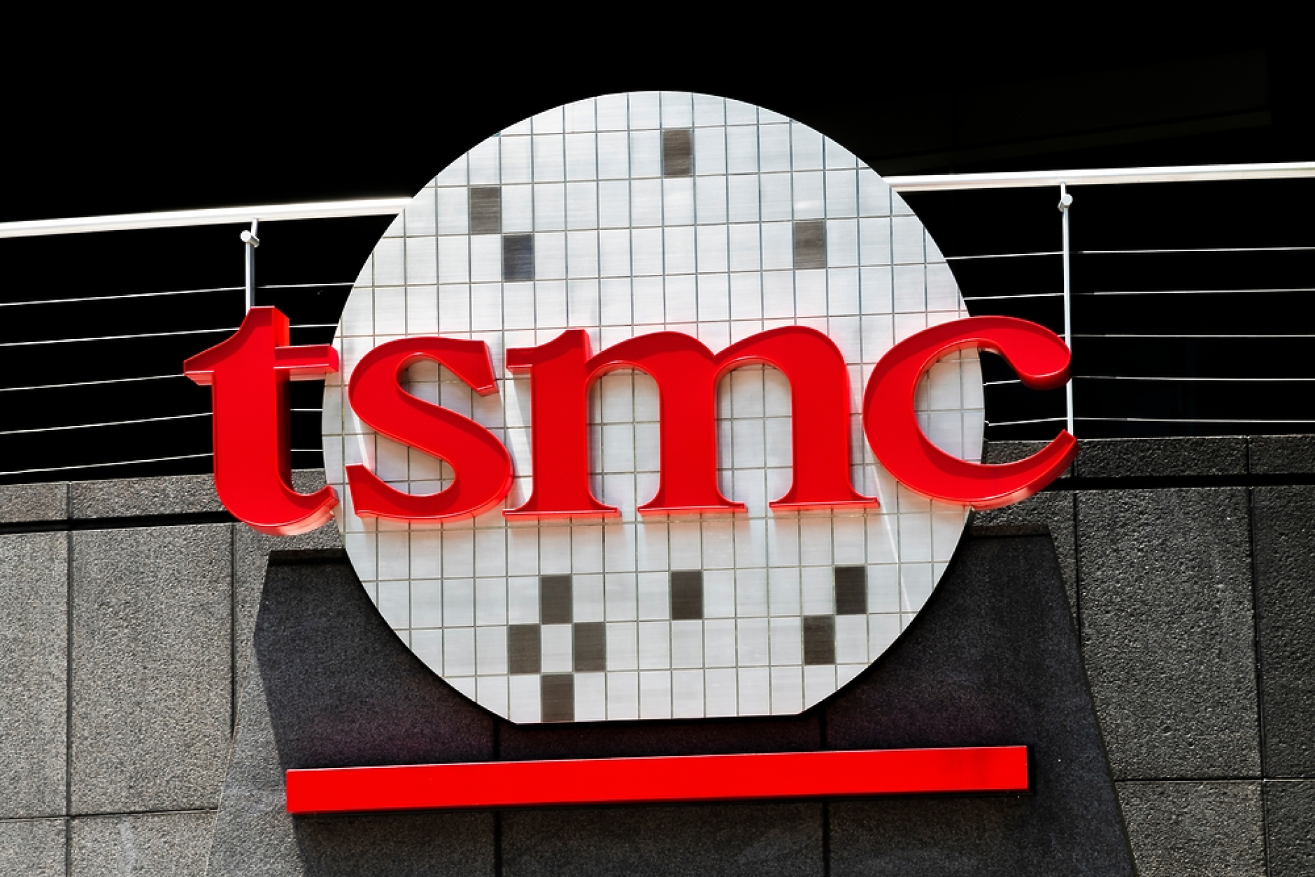 TSMC инвестира още 100 млрд. долара за разширяване на производството на чипове в САЩ