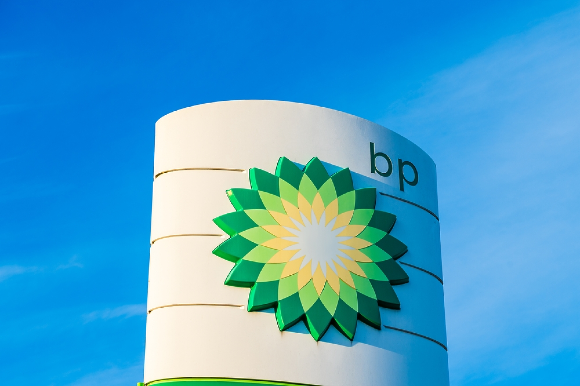 BP продава бизнеса си в Северно море след близо 60 години добив