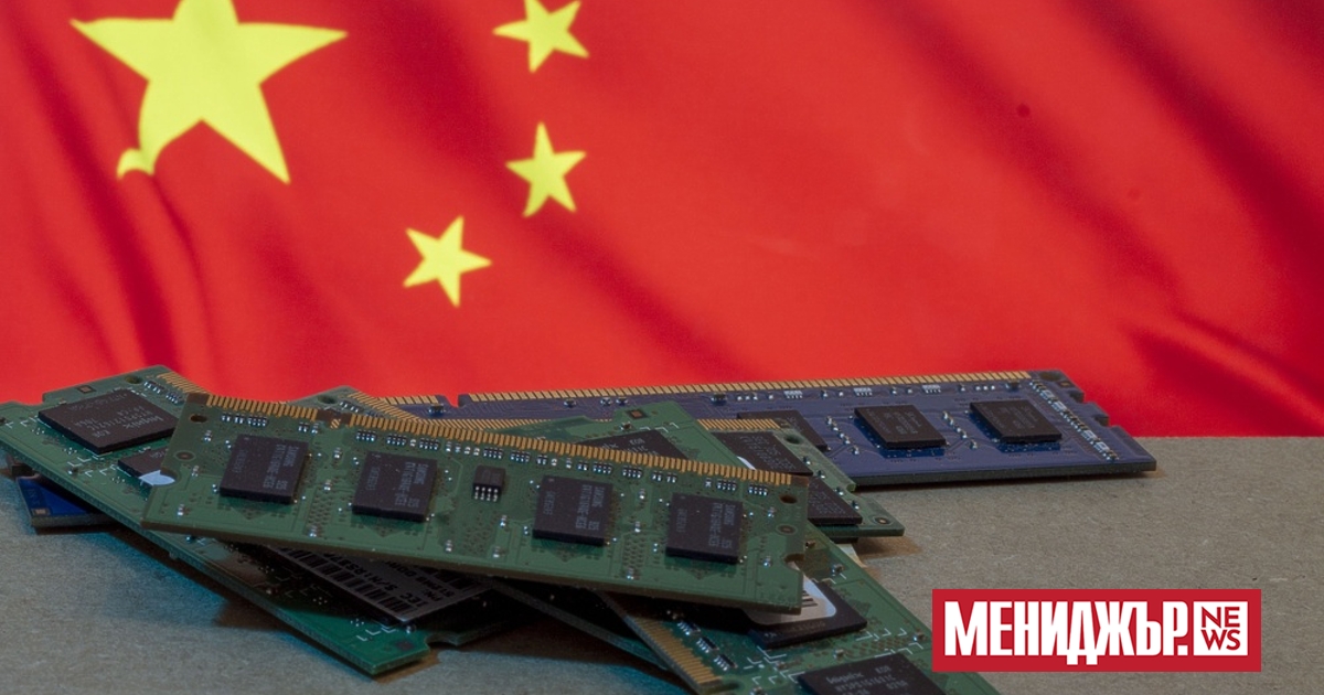 Акциите на производителя на чипове Changxin Technology Group поскъпнаха с