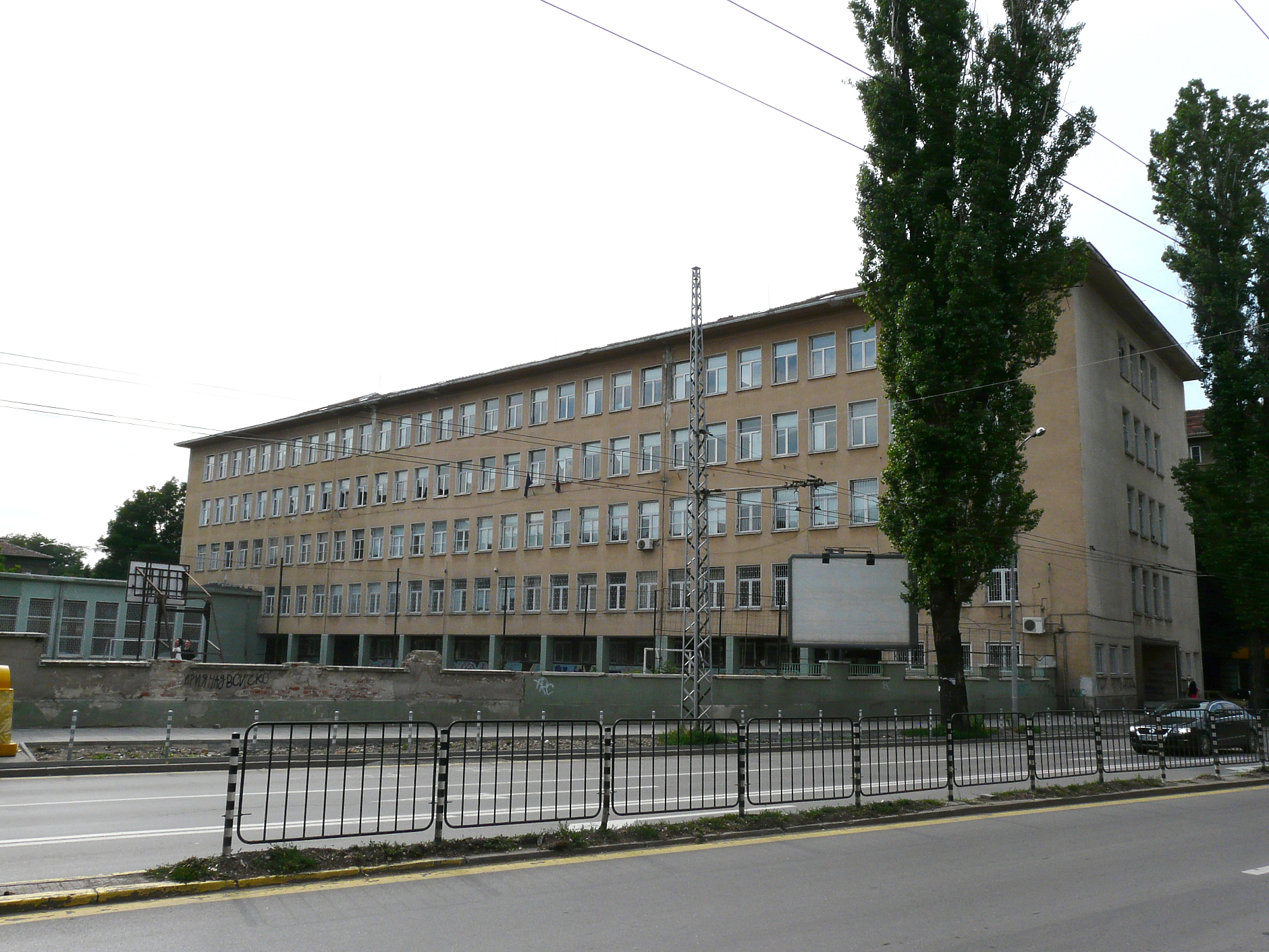 Кои са гимназиите с най-висок бал в София?