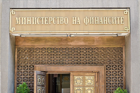Министерството на финансите изтегли нови 100 млн. евро дълг от вътрешния пазар