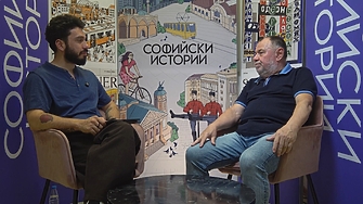 Наука молив и градски тайни В ерата на изкуствения интелект