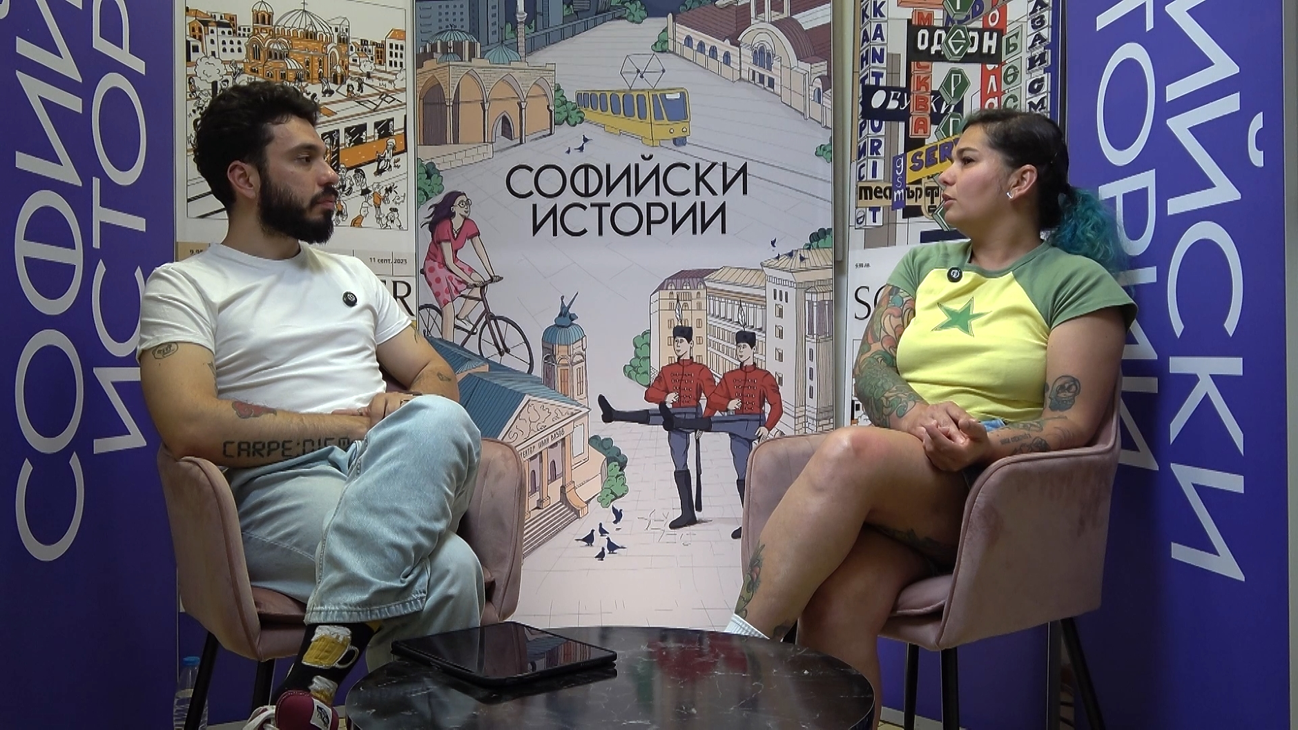 Петя Евлогиева на гости на „Софийски истории“