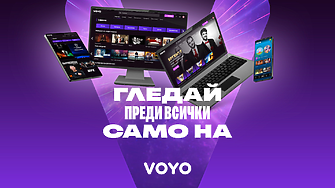 Успешната формула на стрийминг пазара 