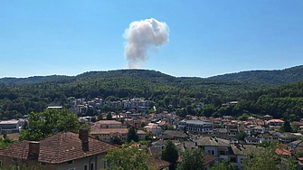 Взривове в завод за боеприпаси край Трявна, задействана е системата BG-ALERT