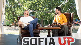 От идея до успешен проект: Sofia Up представи предприемачеството зад големите събития 