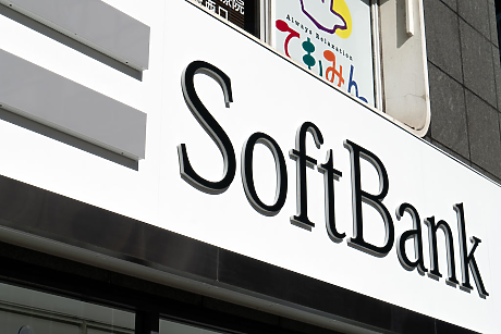 SoftBank обмисля продажба на облигации на стойност до 20 милиарда долара заради финансиране за OpenAI