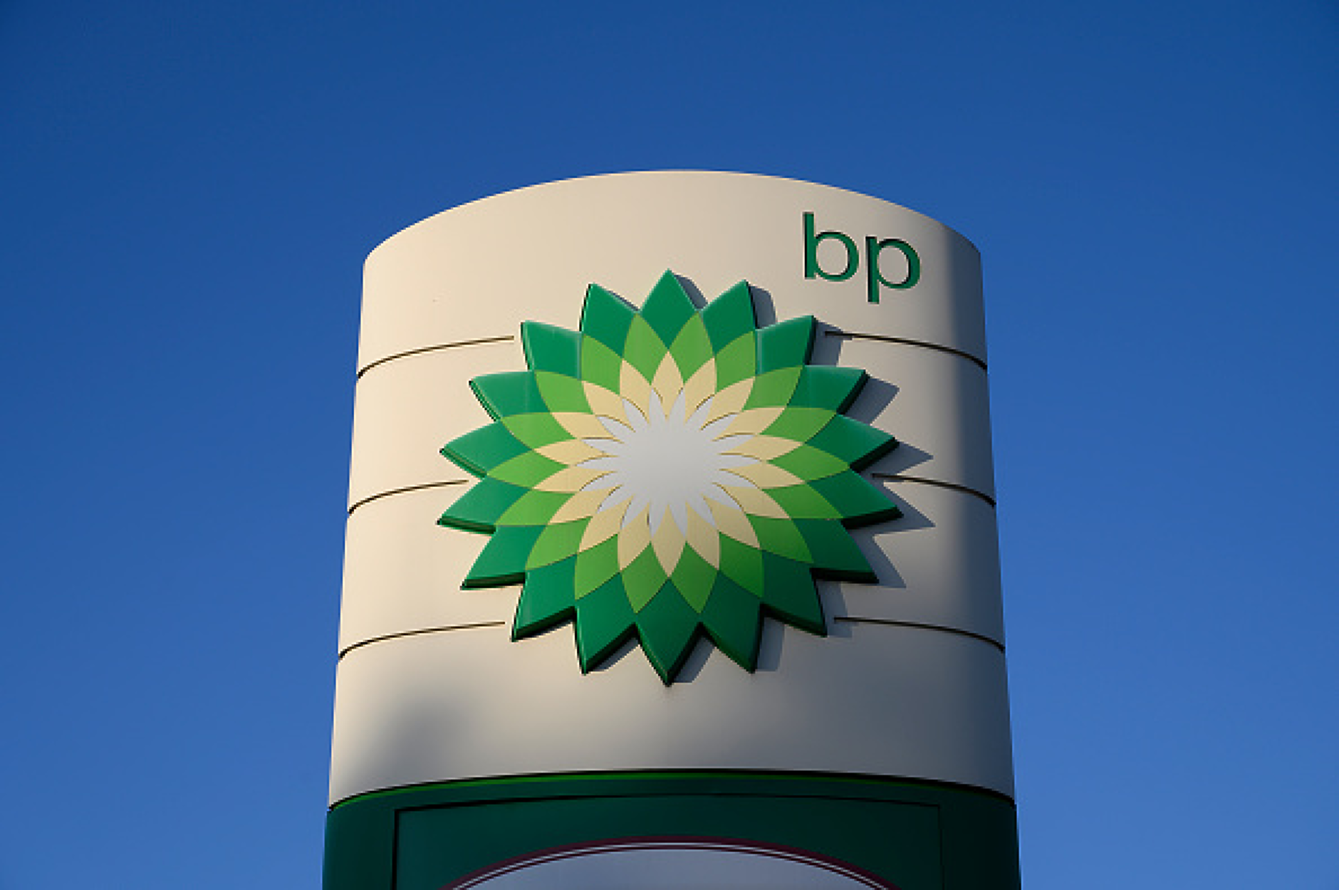 Британската петролна и газова компания BP се завръща за работа във Венецуела