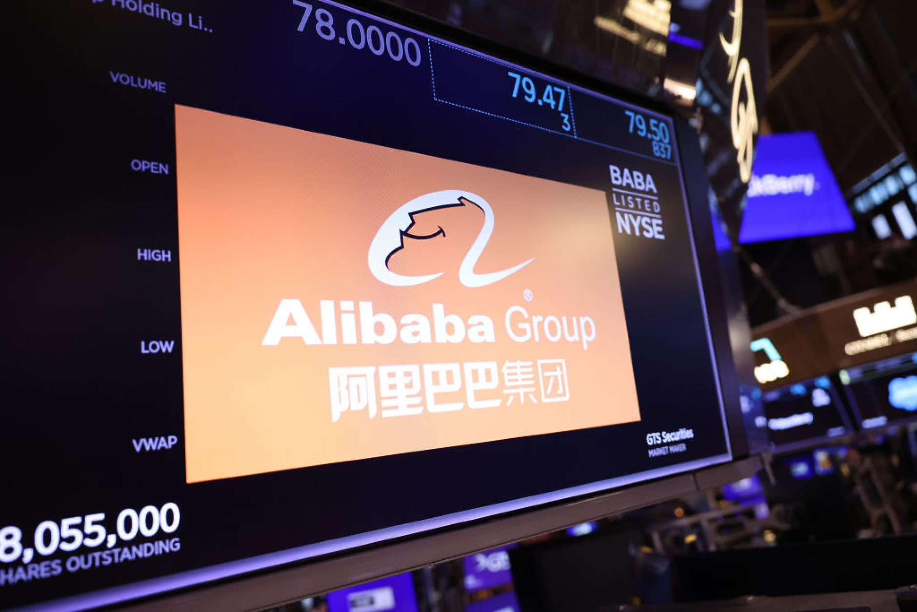 Alibaba ще продаде звеното си за разработка на игри Lingxi Games