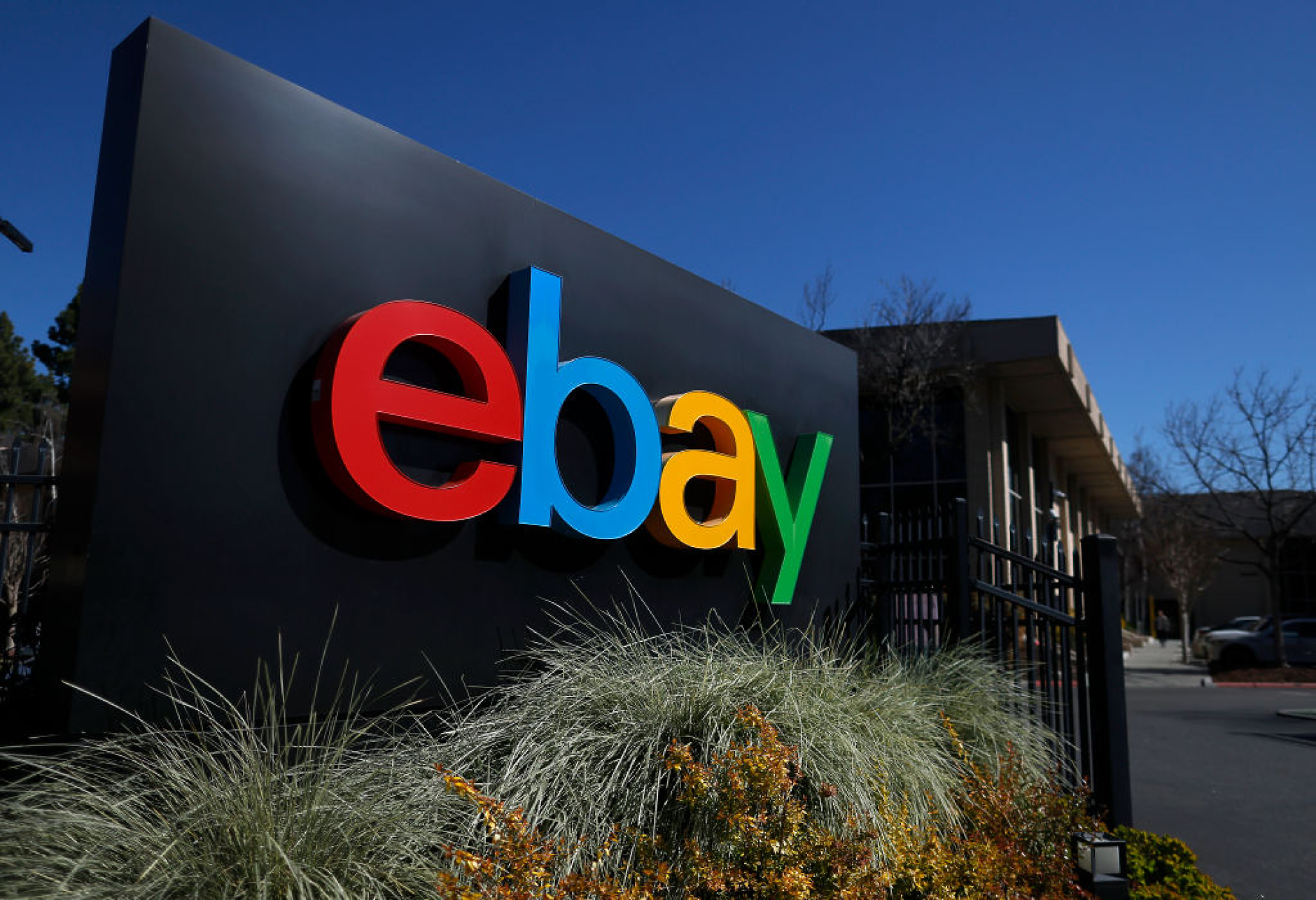 eBay прогнозира оптимистични тримесечни приходи