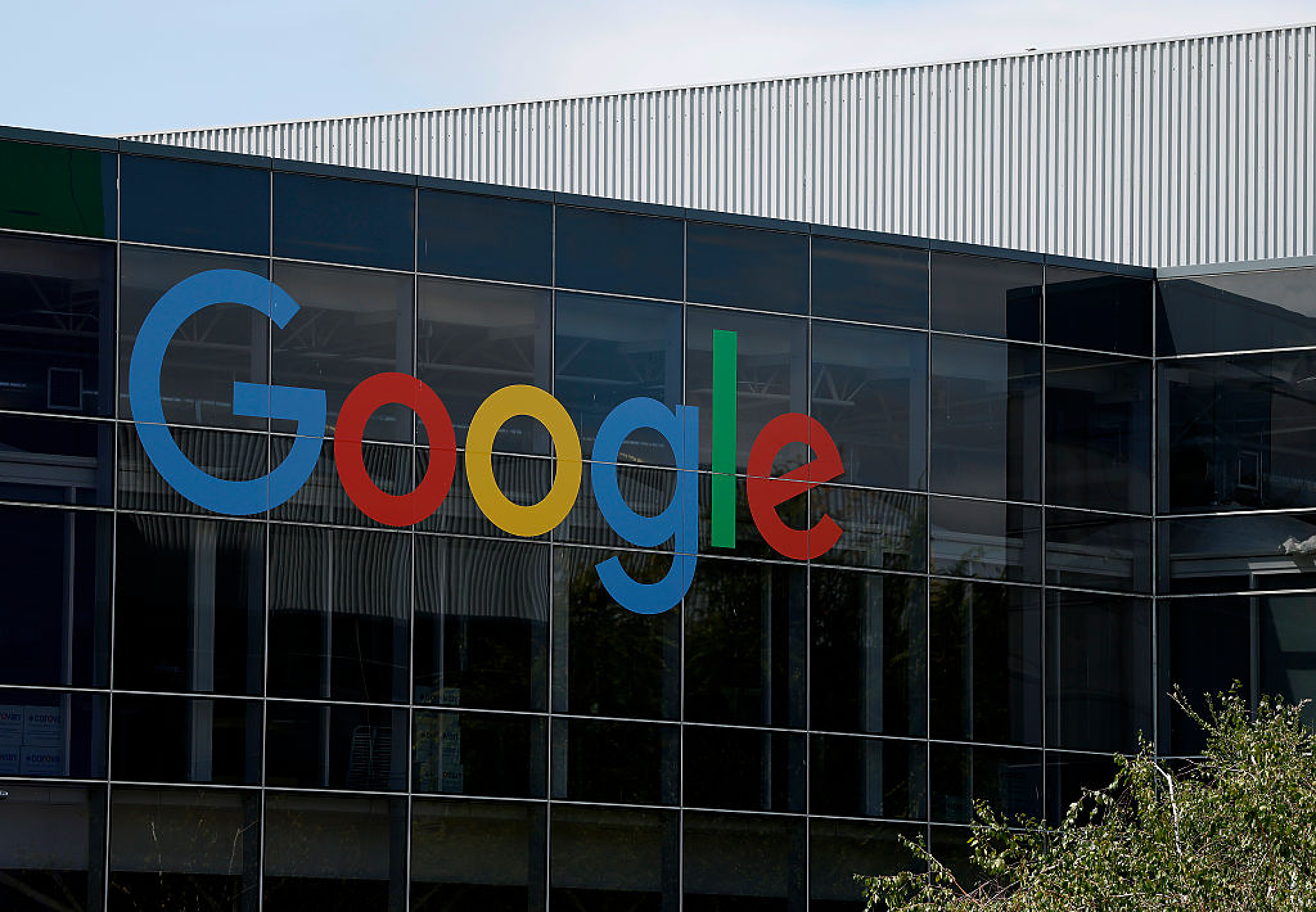 Google променя политиката си за спам в ЕС, за да избегне глоба 