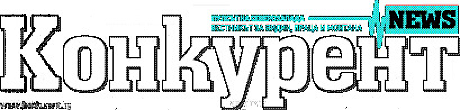 Конкурент News