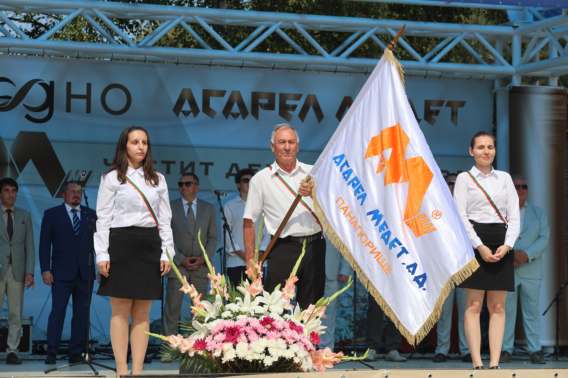 Хиляди празнуваха Деня на миньора с „Асарел-Медет“