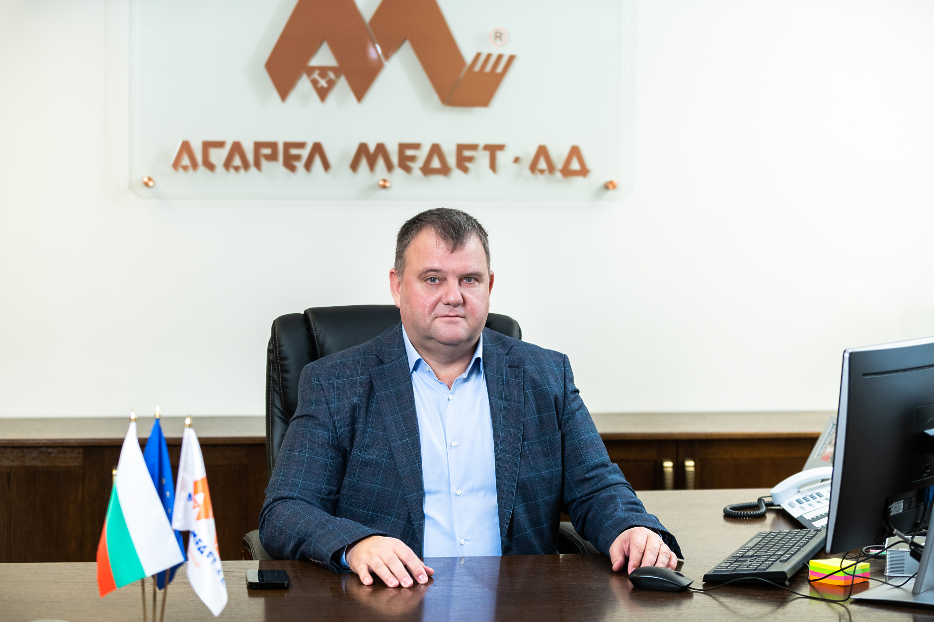 Медта става стратегическа